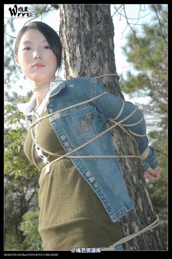 唯美之家 - 2008-11-13外拍(蓝雪 第 433 张图片