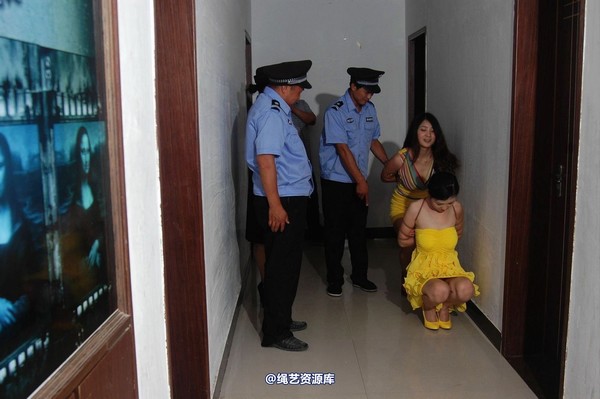 mj影视 - 梅子 刑场红颜－1 第 12 张图片