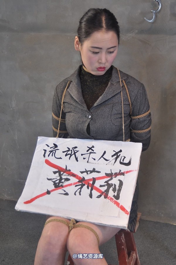 mj影视 - 一个白领在严打中的遭遇 第 440 张图片