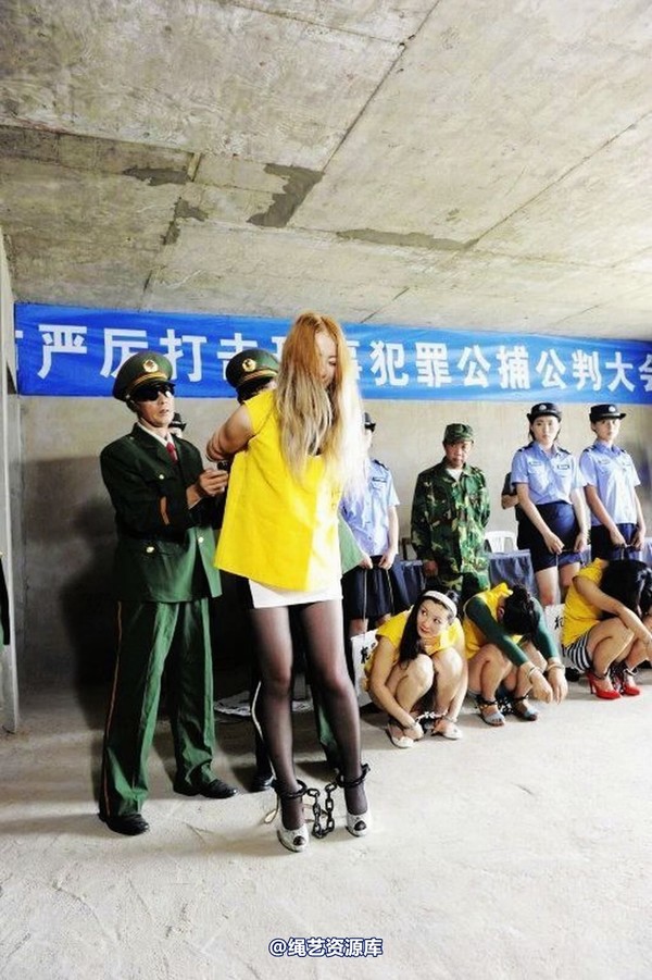 mj影视 - 6.18活动―公捕-2013-06-24 第 24 张图片
