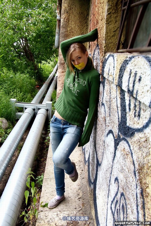 gaggedinpublic - gip455 第 54 张图片