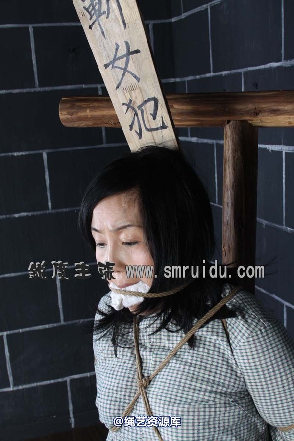 锐度主张 - 大襟衣插牌女囚模特：玉露 第 25 张图片