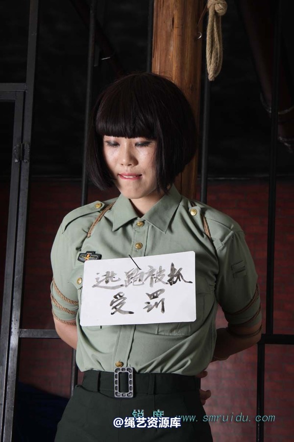 锐度主张 - 制服柱绑模特：碧菡 第 38 张图片