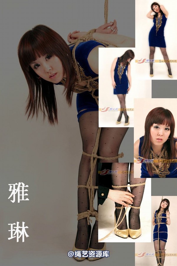 雅俗阁 - 20080425雅琳 第 1 张图片