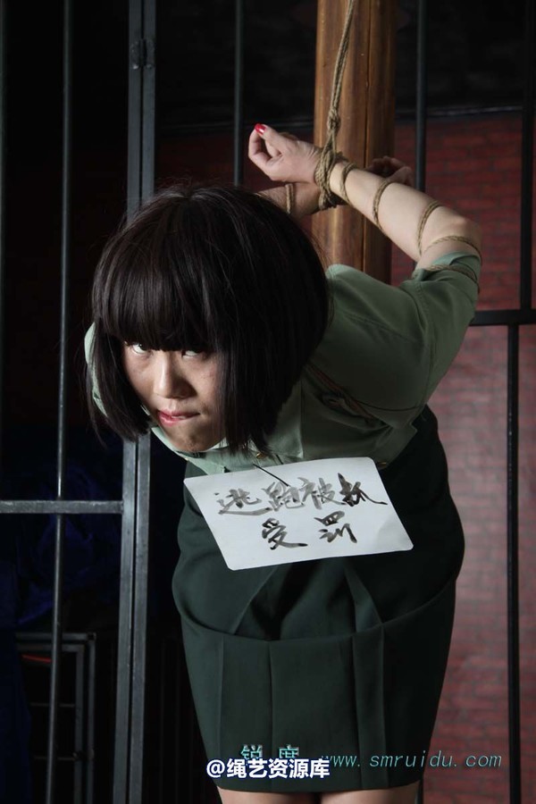 锐度主张 - 逃跑被抓示众模特：碧菡 第 25 张图片