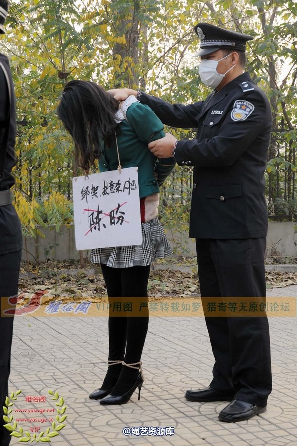 雅俗阁 - 2014雅俗阁周末活动 NO.6―B版 第 206 张图片
