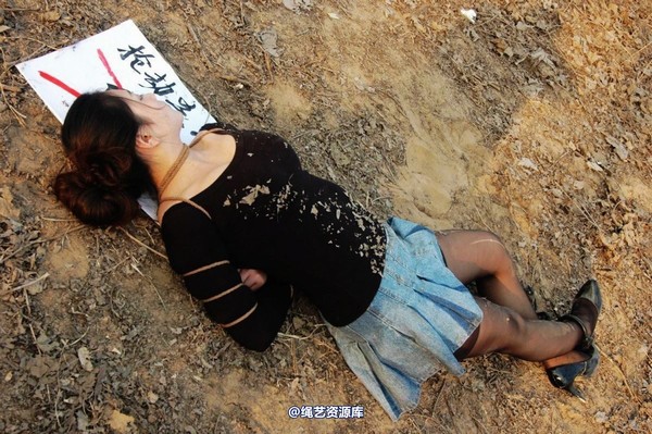 mj影视 - 2013-3-4陈沫踏青 黑丝美女最终的不归路 第 129 张图片