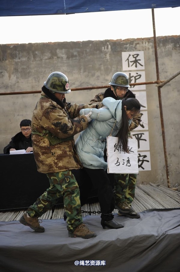 mj影视 - 2014-01-23 新春严打套图1 第 300 张图片