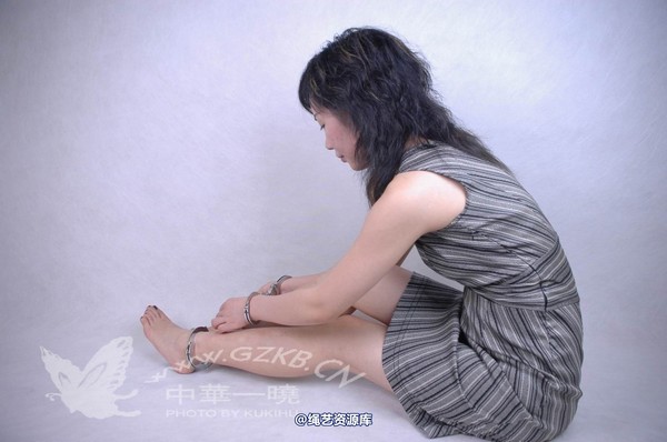 中华一晓 - 中华一晓 NO.0330 第 94 张图片