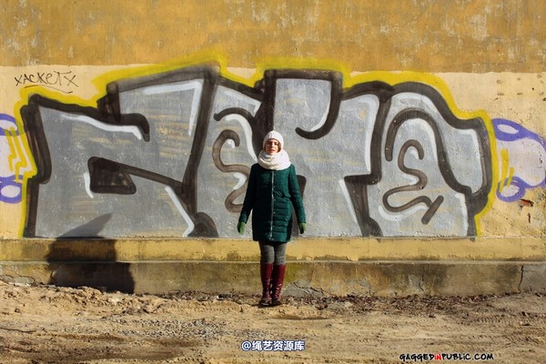 gaggedinpublic - gip482 第 5 张图片