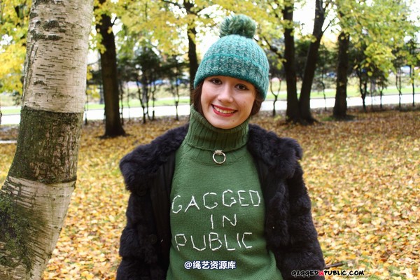 gaggedinpublic - gip567 第 12 张图片