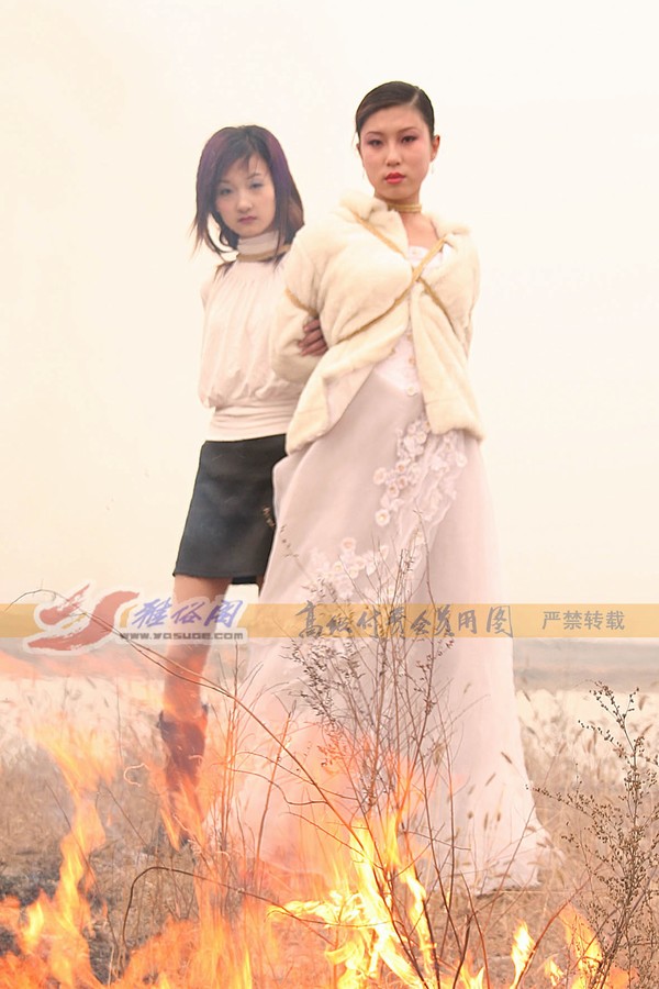 雅俗阁 - 20060325新太行采风---烈火中永生 第 93 张图片