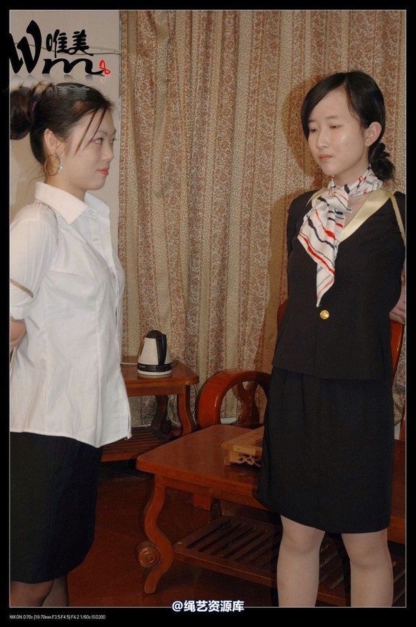 唯美之家 - 2009-6-17新模应聘1 第 35 张图片