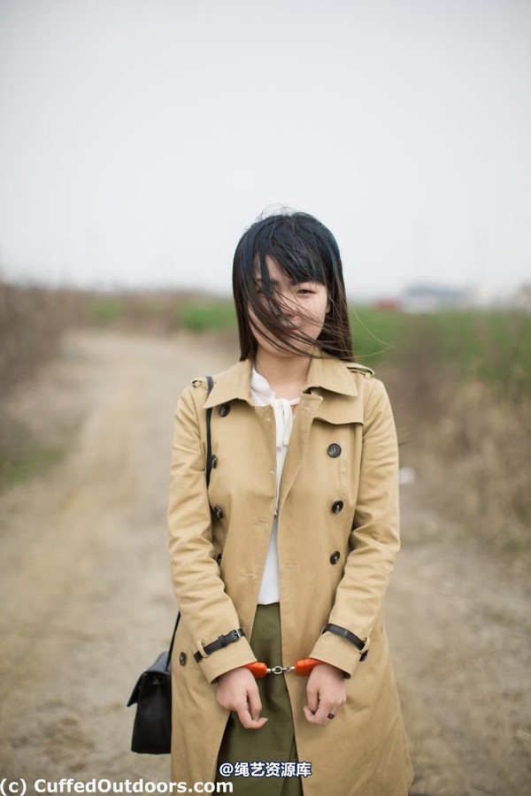 cuffedoutdoors - cod523 第 3 张图片