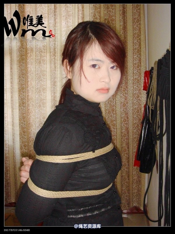 唯美之家 - 佳佳 第 80 张图片