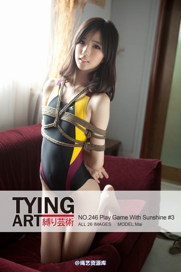 禁忌摄影 - NO.246 Play Game With Sunshine 3 - Mai 第 13 张图片