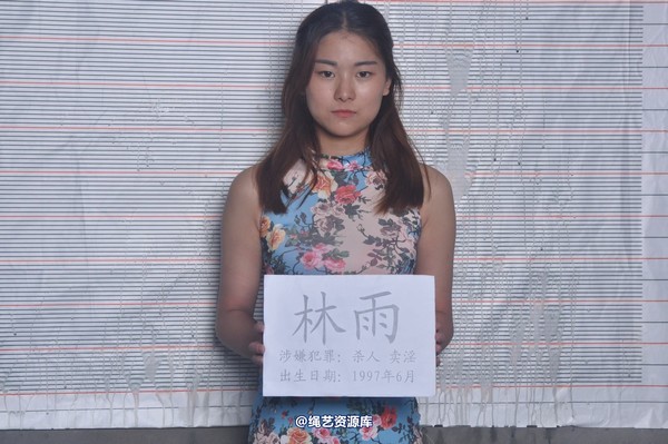 mj影视 - 魂断南洋1 第 567 张图片
