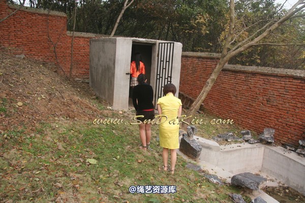 锐度主张 - 2009年第十九期镣铐图（2009.5.6） 第 56 张图片
