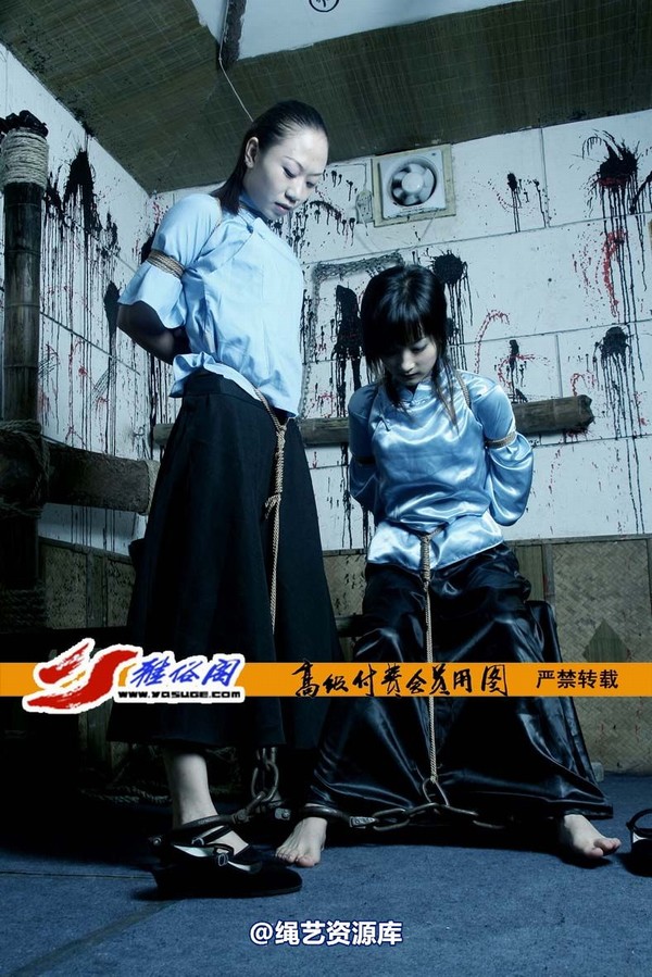 雅俗阁 - 20070302雪儿 雅雯 第 29 张图片