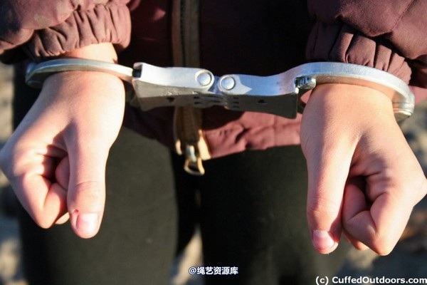 cuffedoutdoors - cod001 第 10 张图片