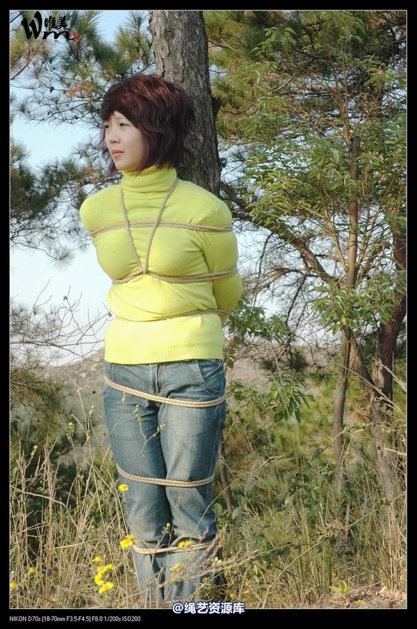 唯美之家 - 2008-11-13外拍(蓝雪 第 22 张图片