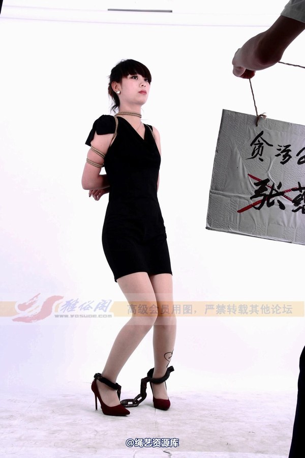 雅俗阁 - 2014-NO.053Model雅湘 第 47 张图片