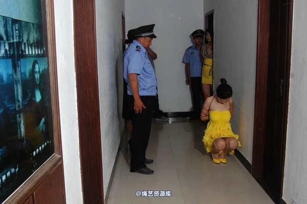 mj影视 - 梅子 刑场红颜－1 第 8 张图片