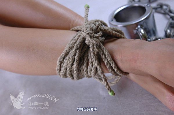 中华一晓 - 中华一晓 NO.0109 第 94 张图片