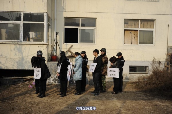 mj影视 - 2014-01-23 新春严打套图1 第 2 张图片