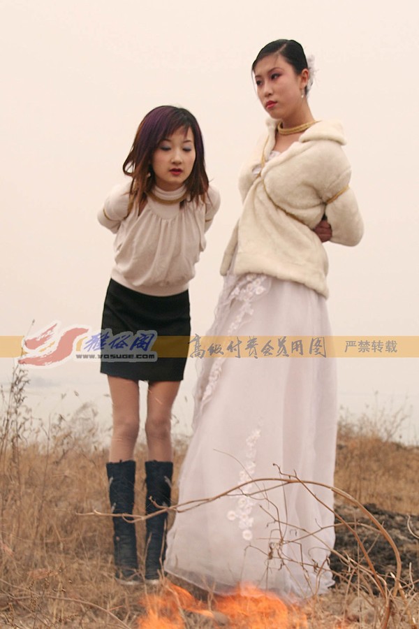 雅俗阁 - 20060325新太行采风---烈火中永生 第 34 张图片
