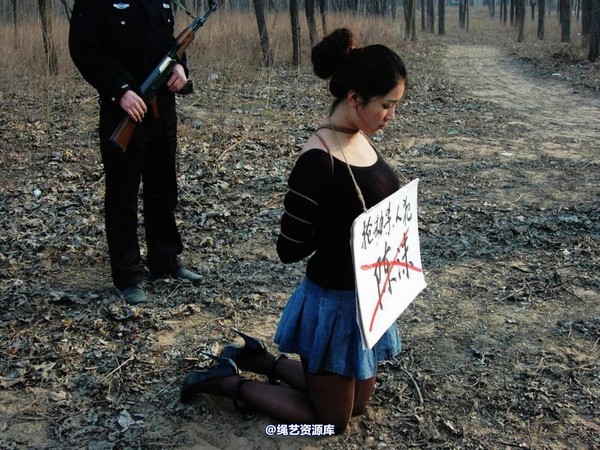 mj影视 - 2013-3-4陈沫踏青 黑丝美女最终的不归路 第 57 张图片