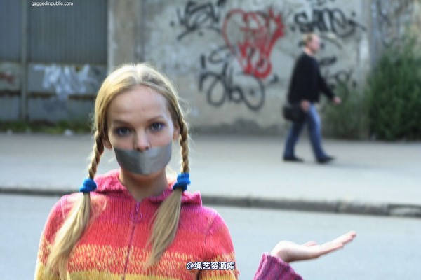 gaggedinpublic - gip081 第 53 张图片