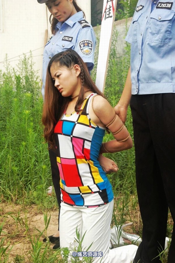 mj影视 - “悔泪”之佳佳 第 82 张图片