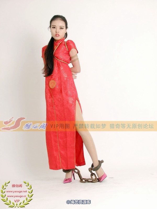 雅俗阁 - 2014-NO.052Model雅依 第 32 张图片