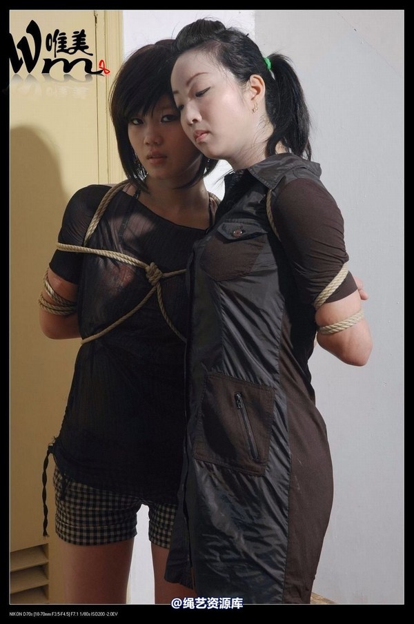 唯美之家 - 2009-6-12美女KB秀之两姐妹 第 134 张图片