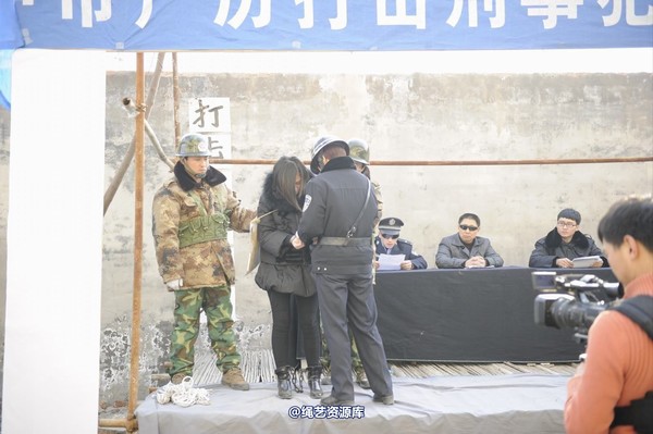 mj影视 - 2014-01-23 新春严打套图1 第 21 张图片