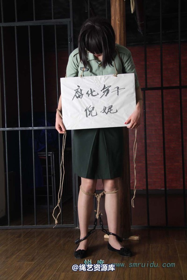 锐度主张 - 女犯逃跑的惩罚模特：碧菡 第 45 张图片