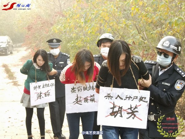 雅俗阁 - 2014雅俗阁周末活动 NO.5―A版 第 155 张图片