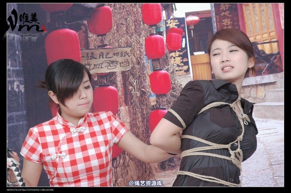 唯美之家 - 2008-08-21婷婷1 第 105 张图片