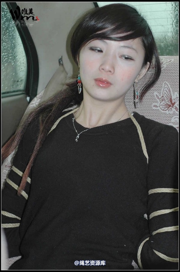 唯美之家 - 2009-12-15书瑶 第 110 张图片