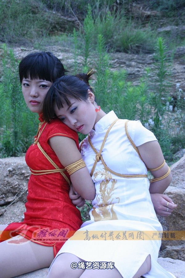 雅俗阁 - 20071018横山湖之游2 第 78 张图片