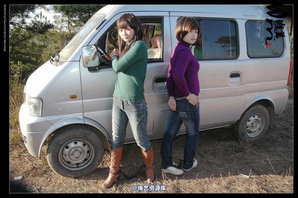 唯美之家 - 2008-11-27萧雅 第 236 张图片
