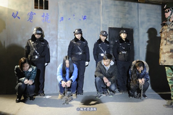 mj影视 - 2014-01-23 新春严打套图2 第 389 张图片