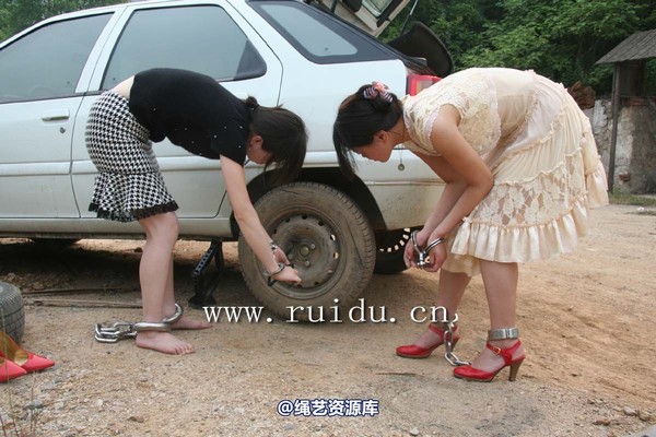锐度主张 - 2009年第五期镣铐图（2009.1.21） 第 33 张图片