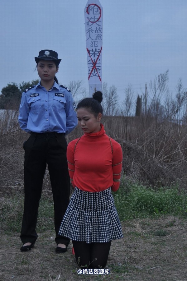 mj影视 - 红颜套图 第 282 张图片