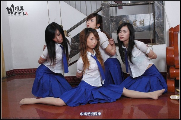 唯美之家 - 2008-09-24制服群绑 第 259 张图片