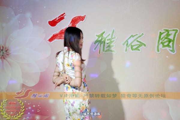 雅俗阁 - 2014-NO.024《6.28活动I》Model雅雨雅纯雅爽雅鸣 第 90 张图片