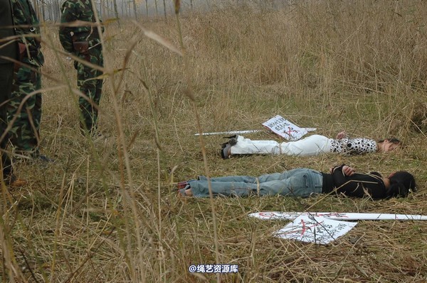 mj影视 - 血泪控诉刑场 第 284 张图片