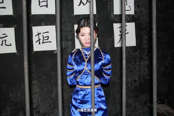 胜景山庄 - 278-女烈蓝旗袍 第 64 张图片