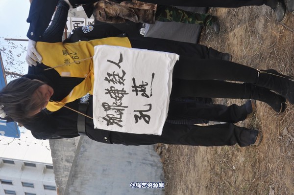 mj影视 - 13年末严打剧照 第 470 张图片
